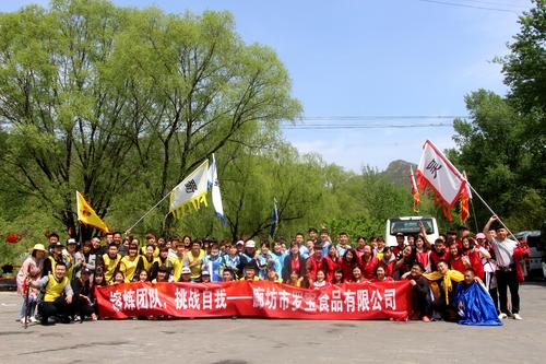 IMG_5780.JPG