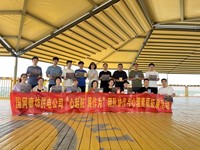 文章附图